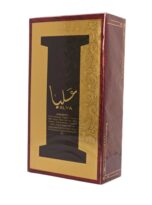 AlyaAlWataniahEauDeParfumForWomen3.4Oz100mlStrawberryLitchiMandarinOrange_5