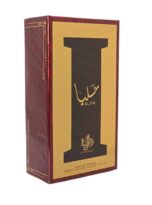 AlyaAlWataniahEauDeParfumForWomen3.4Oz100mlStrawberryLitchiMandarinOrange_6