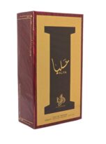 AlyaAlWataniahEauDeParfumForWomen3.4Oz100mlStrawberryLitchiMandarinOrange_6