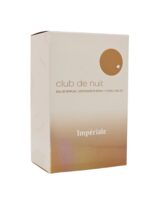 ClubDeNuitWhiteImperialeEauDeParfumByArmafForWomenSpray3_7
