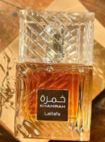 KhamrahByLattafaEauDeParfumUnisexFragrance3.4oz100ml_2022Release