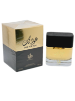 OudforYouEauDeParfumByAlWataniahUnisex100ml3_2024-07-19T05_23_03.609Z