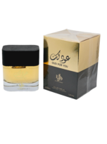 OudforYouEauDeParfumByAlWataniahUnisex100ml3_2024-07-19T05_23_32.884Z