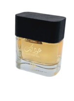 OudforYouEauDeParfumByAlWataniahUnisex100ml3_2024-07-19T05_23_53.725Z