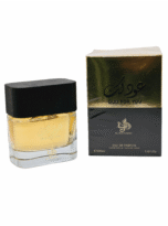 OudforYouEauDeParfumByAlWataniahUnisex100ml3_2024-07-19T05_24_36.223Z