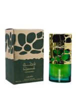 QimmahForWomenByLattafaEauDeParfum3.4oz100mlSweetCacaoFruityVanilla_4