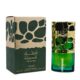 Qimmah For Women By Lattafa Eau De Parfum 3.4oz/100ml Sweet Cacao Fruity Vanilla