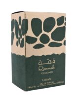 QimmahForWomenByLattafaEauDeParfum3.4oz100mlSweetCacaoFruityVanilla_6