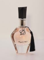 ShagafalAwardEauDeParfumForWomenByAlWataniah3.4oz100mlJasmineAmberOsmanthuscedar_3