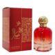 Tiara By Al Wataniah For Women 3.4oz/100ml Jasmine Sweet Strawberries Patchouli Cedar