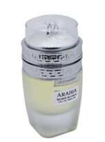 ArabiaSilverVetiverForMenbyLeChameauEmperEaudeParfum3.4oz_1