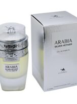 ArabiaSilverVetiverForMenbyLeChameauEmperEaudeParfum3.4oz_3