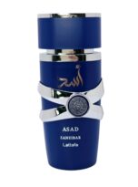 AsadZanzibarLattafaForMenEauDeParfum3.4oz100mlVioletLavanderVanilla_3