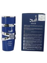 AsadZanzibarLattafaForMenEauDeParfum3.4oz100mlVioletLavanderVanilla_5