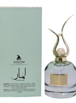 LamarHiddenGemZakatForWomenEauDeParfumByZoghbiParfums100ml3.4FLOZ_5