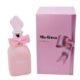 Melina By Emper For Women Eau de Parfum 2.7 oz Bergamot Vanilla Amber Rose