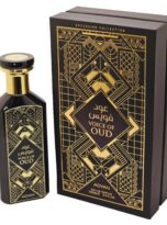 VoiceofOudAdyanUnisexEauDeParfum3.4oz100mlWoodyLeatherRoseAmberOud_3