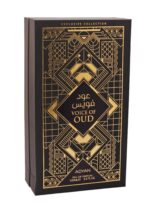 VoiceofOudAdyanUnisexEauDeParfum3.4oz100mlWoodyLeatherRoseAmberOud_5