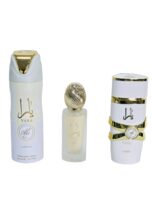 LATTAFAYARAMOIForWomen3PcsGiftSet_3.4ozEDPSpray_6.7ozDEOSpray_1.7ozHAIR_1-1