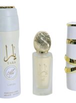 LATTAFAYARAMOIForWomen3PcsGiftSet_3.4ozEDPSpray_6.7ozDEOSpray_1.7ozHAIR_4