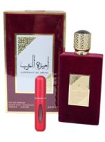 TRAVELSAMPLE5MLAmeeratAlArabByLattafaPrincessOfArabia_FullSize3.4oz100ml