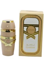 AdyanGlamourPastelsofArabiaExtraitDeParfum100ml3.4OzFragranceForWomenWithmixofCaramelVanilla_WhiteMuskLongLastingFragranceTwistofEclaireandBiancoLatte_2