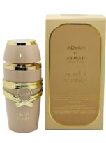 AdyanGlamourPastelsofArabiaExtraitDeParfum100ml3.4OzFragranceForWomenWithmixofCaramelVanilla_WhiteMuskLongLastingFragranceTwistofEclaireandBiancoLatte_3