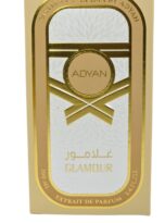 AdyanGlamourPastelsofArabiaExtraitDeParfum100ml3.4OzFragranceForWomenWithmixofCaramelVanilla_WhiteMuskLongLastingFragranceTwistofEclaireandBiancoLatte_4