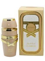 AdyanGlamourPastelsofArabiaExtraitDeParfum100ml3.4OzFragranceForWomenWithmixofCaramelVanilla_WhiteMuskLongLastingFragranceTwistofEclaireandBiancoLatte_5