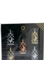 OrienticaLuxuryCollectionMiniatureDiscoverySet_5pcs_UnisexFragranceSampler_1-1