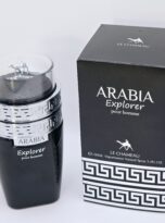 ArabiaExplorerForMenByEmperLeChameauEaudeParfum3_1