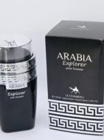 ArabiaExplorerForMenByEmperLeChameauEaudeParfum3_2