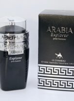 ArabiaExplorerForMenByEmperLeChameauEaudeParfum3_4