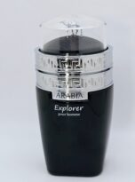ArabiaExplorerForMenByEmperLeChameauEaudeParfum3_7