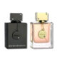 Armaf Couple Combo Set Club De Nuit Intense Men(LA BESTIA NEGRA) Eau De Toilette & Club De Nuit Women Eau De Parfum 3.6oz