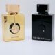 Combo Set Club De Nuit Intense Men (LA BESTIA NEGRA) Club De Nuit Milestone Unisex By Armaf 3.6oz/105ml Each