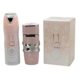 Set Yara Eau De Parfum 3.4oz/100ml & Yara Perfume Spray Corporal 200ml/6.67oz