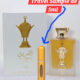 Travel Sample Tester 5ML Al Areeq Gold Lattafa Unisex