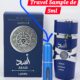 Travel Sample Tester 5 ML Asad Zanzibar Lattafa For Men Eau De Parfum Violet Lavander Vanilla