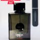 Travel Sample Tester 5ML Urban Elixir Club De Nuit For Men By Armaf  Eau De Parfum