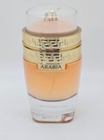 ArabiaMadamePourFemmeEDPPerfumeByEmperLeChameau2in1GiftSet_1-1