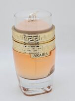 ArabiaMadamePourFemmeEDPPerfumeByEmperLeChameau2in1GiftSet_2-1