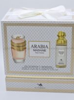 ArabiaMadamePourFemmeEDPPerfumeByEmperLeChameau2in1GiftSet_8