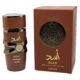 Asad Bourbon Eau De Parfum Lattafa Perfumes For Men 3.4oz/100ml