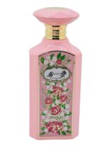 BahjahEauDeParfumForWomen3.4oz100mlByAfnanZimaya_4