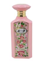 BahjahEauDeParfumForWomen3.4oz100mlByAfnanZimaya_5
