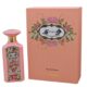 Bahjah Eau De Parfum For Women 3.4oz/100ml By Afnan Zimaya