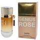 Genius Rose For Women By Emper 100ml/3.4oz Rose Peach Blossom Pink Pepper White Musk