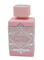 NobleBlushLattafaPerfumesForWomen3.4oz100mlSweetPowderyVanillaAlmondWoodyMusky_7