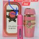 Travel Sample Tester 5ML Majestic Pastels of Arabia By Adyan Extrait de Parfum For Women Tropical Fruits Vanilla Orchid